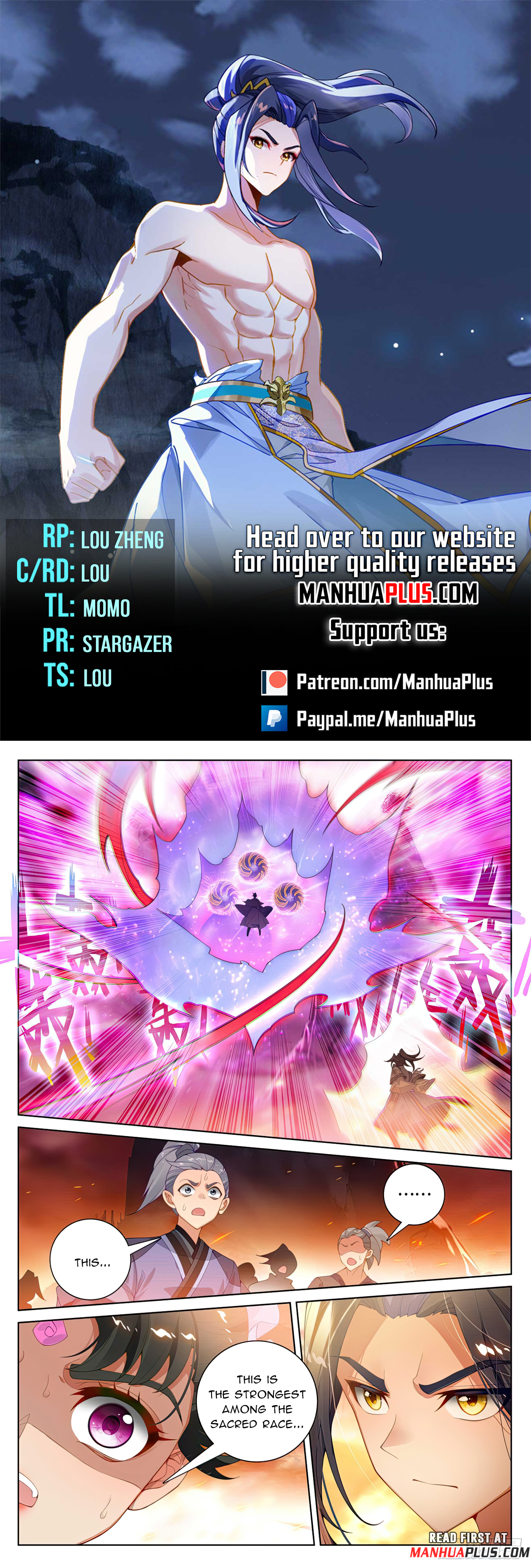 Read Yuan Zun EN Manga Online