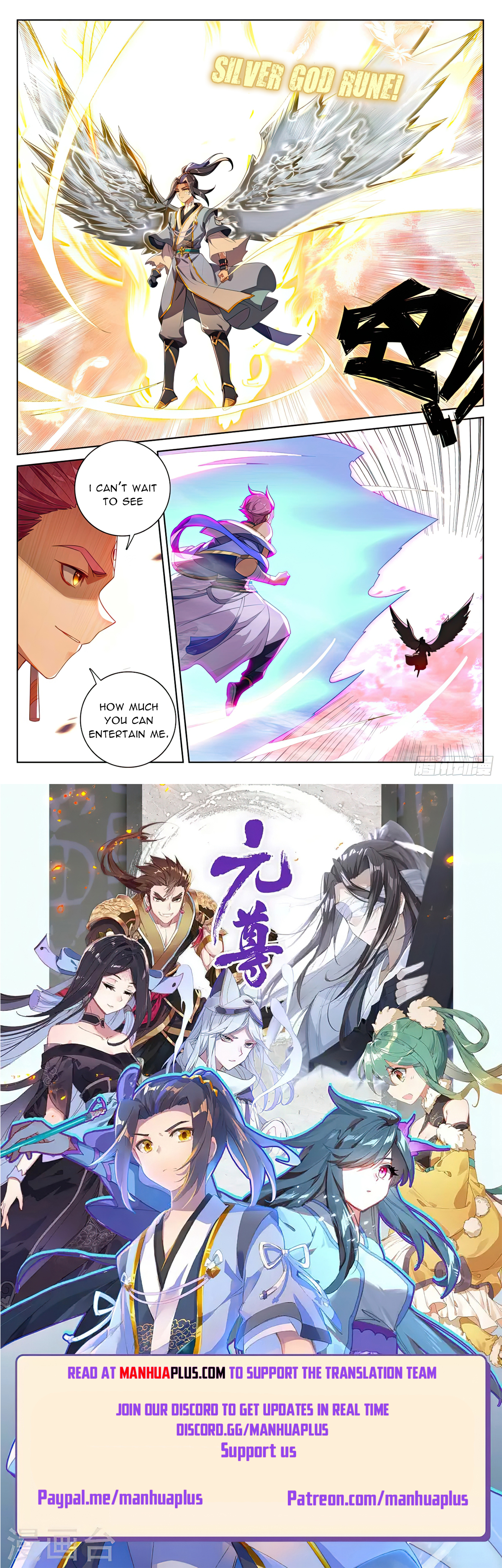 Read Yuan Zun EN Manga Online