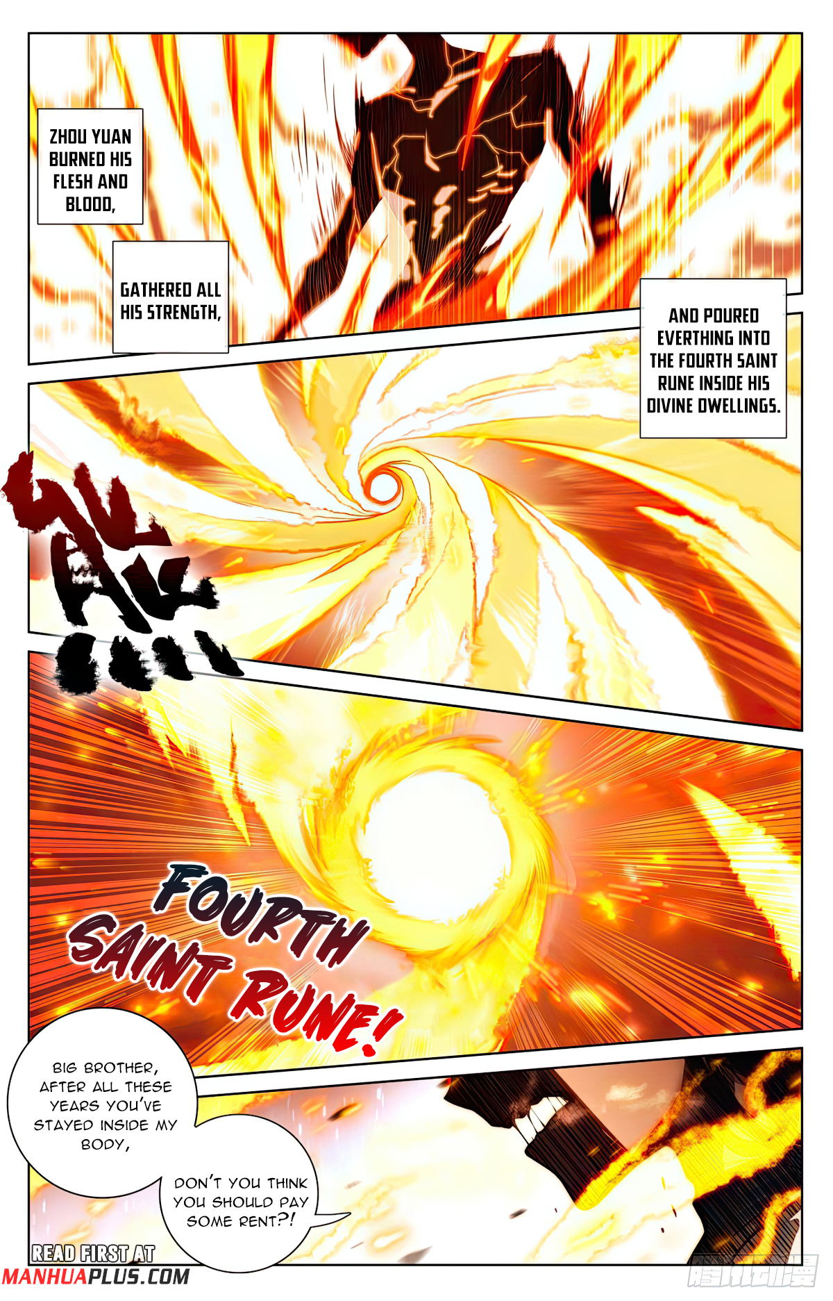 Read Yuan Zun EN Manga Online