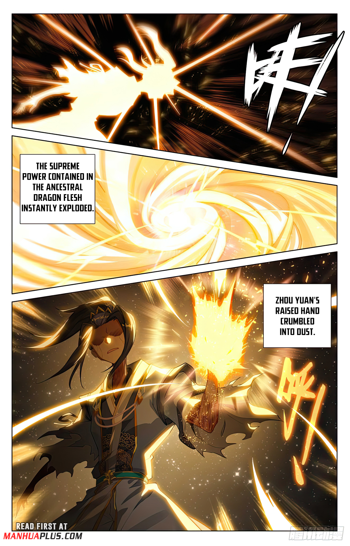 Read Yuan Zun EN Manga Online