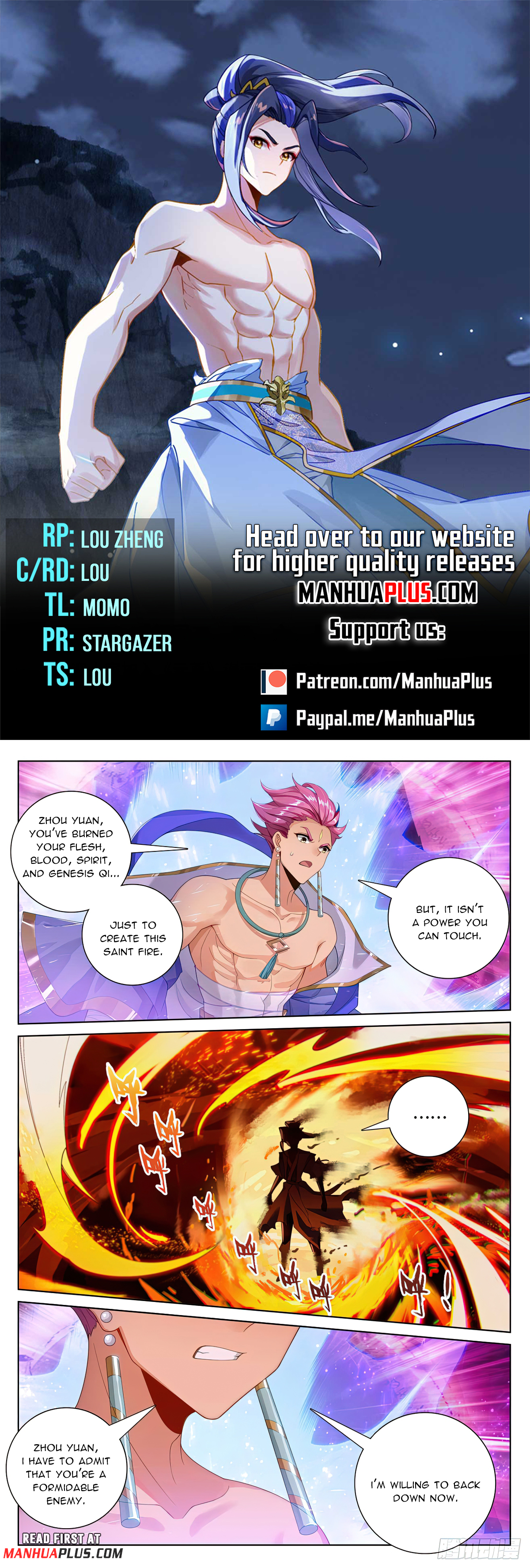 Read Yuan Zun EN Manga Online