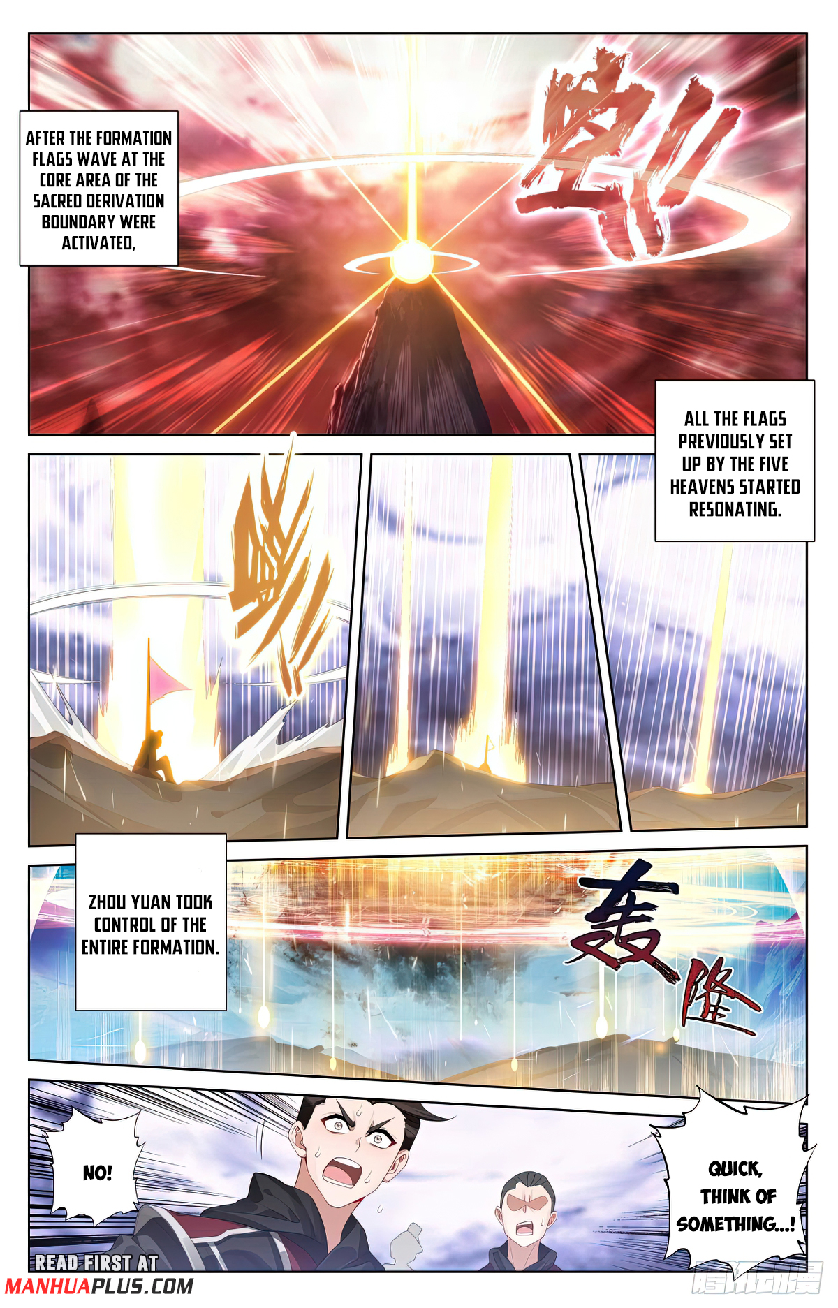 Read Yuan Zun EN Manga Online