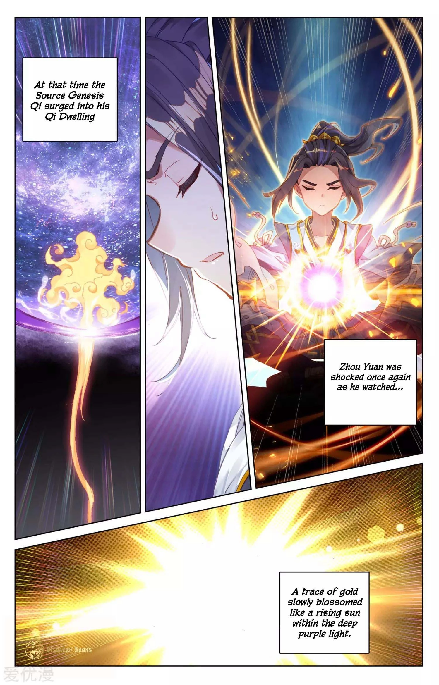Read Yuan Zun EN Manga Online