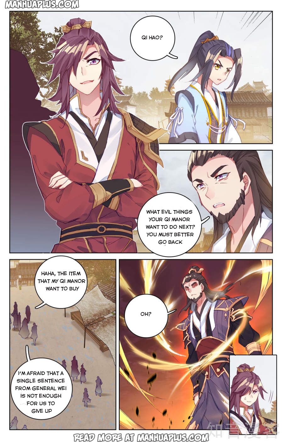 Read Yuan Zun EN Manga Online