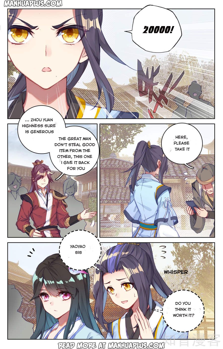 Read Yuan Zun EN Manga Online