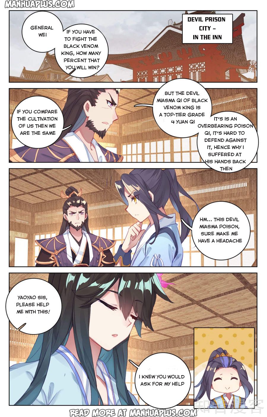 Read Yuan Zun EN Manga Online
