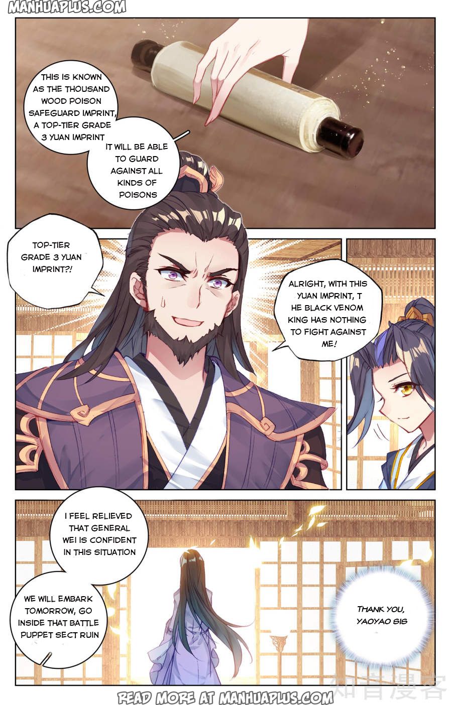 Read Yuan Zun EN Manga Online