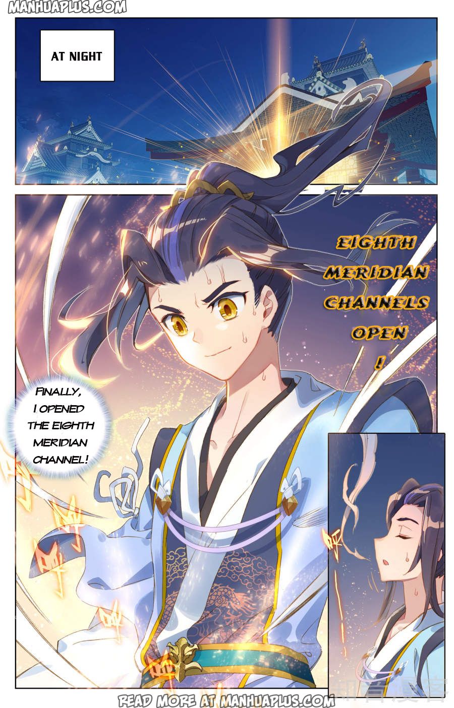 Read Yuan Zun EN Manga Online