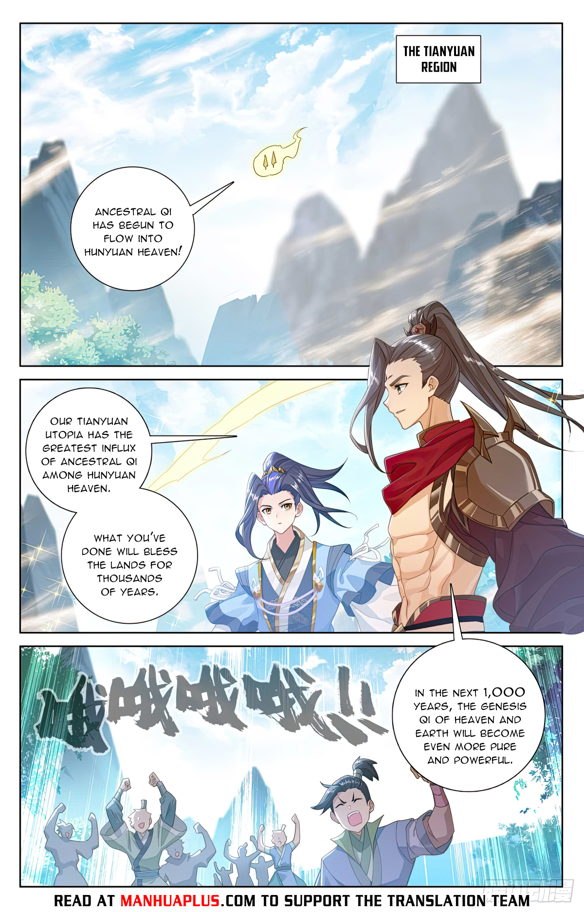 Read Yuan Zun EN Manga Online