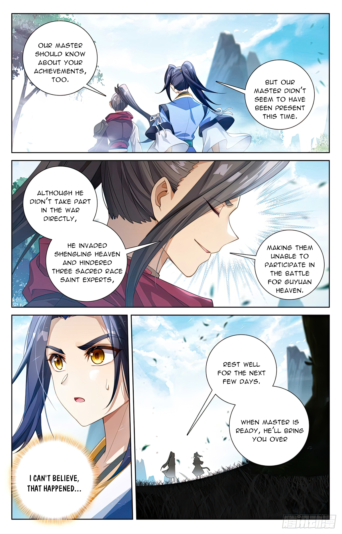 Read Yuan Zun EN Manga Online
