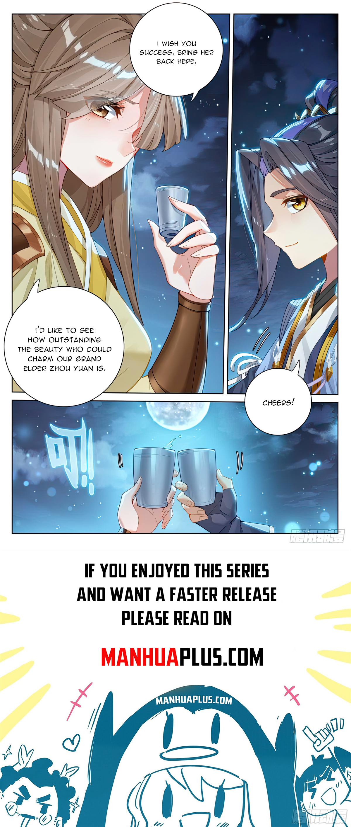 Read Yuan Zun EN Manga Online
