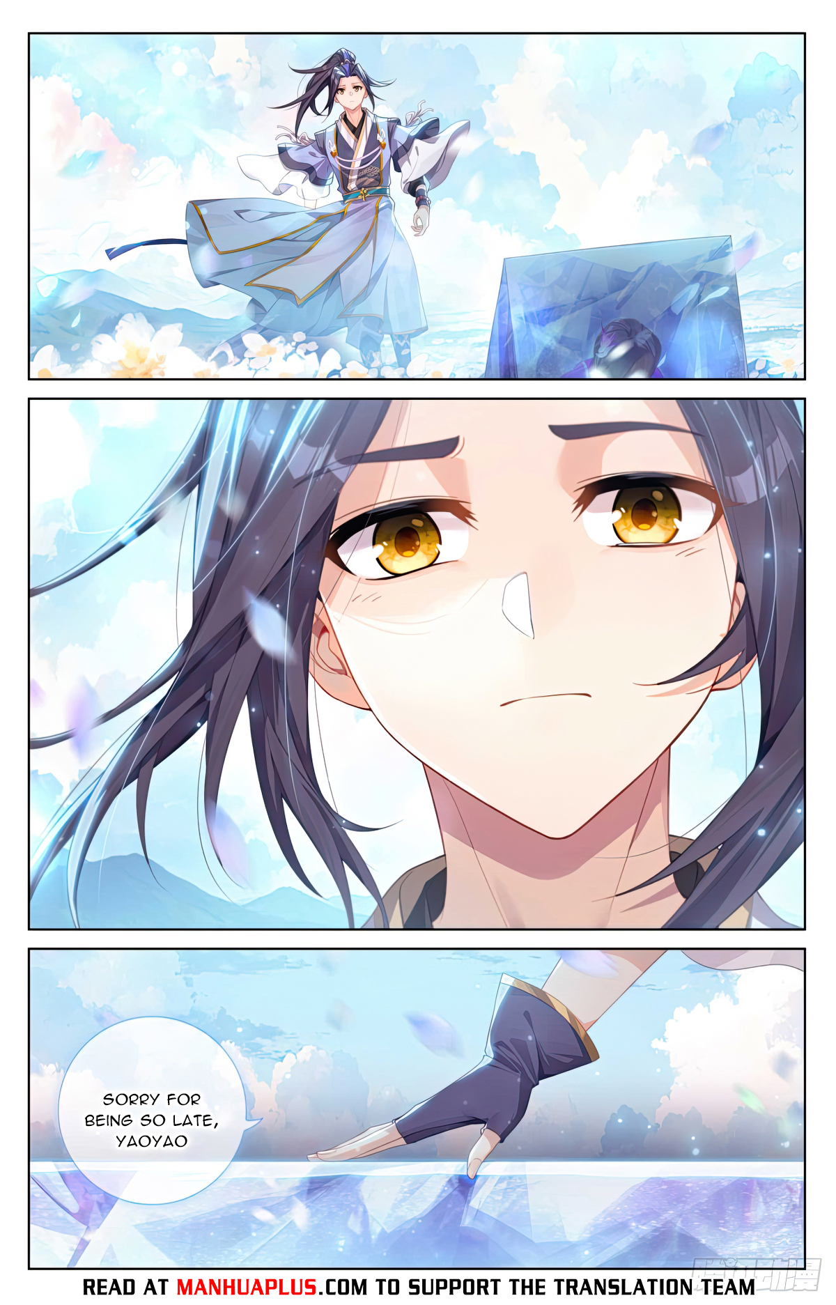 Read Yuan Zun EN Manga Online