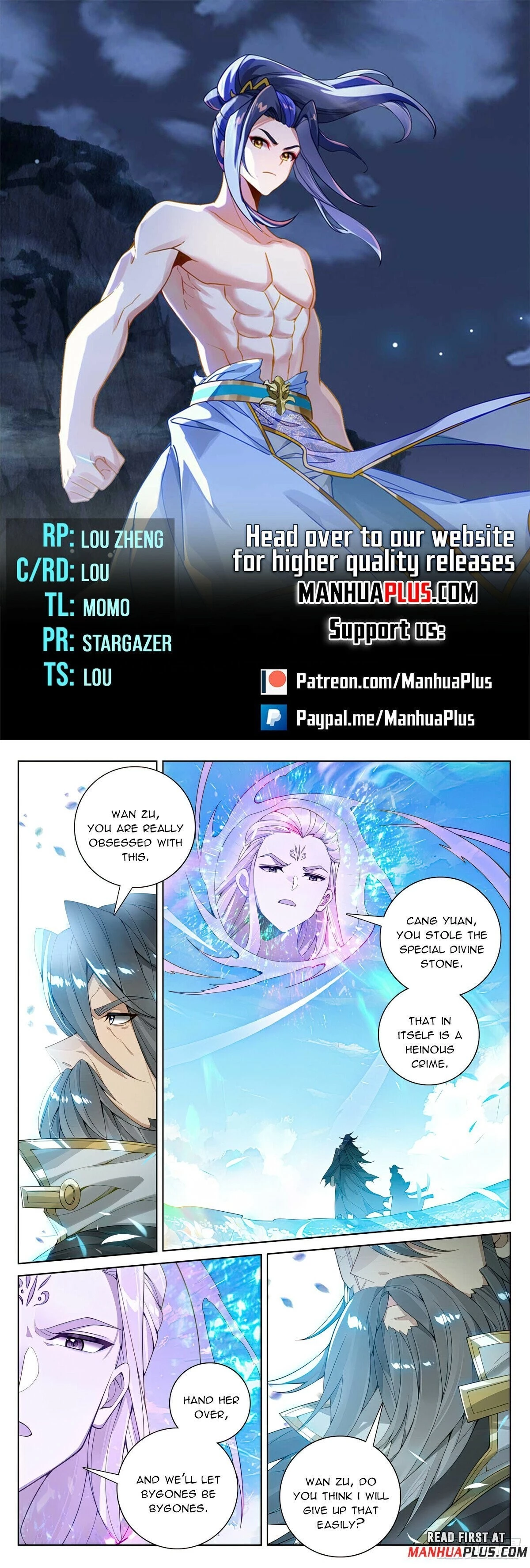 Read Yuan Zun EN Manga Online