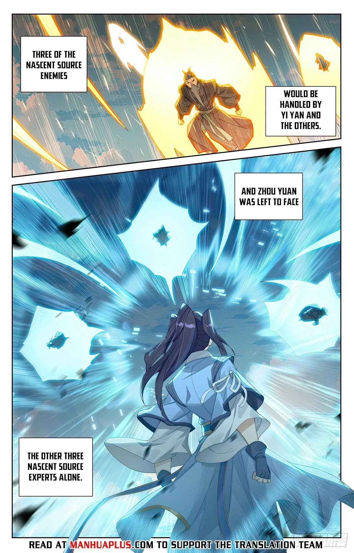 Read Yuan Zun EN Manga Online