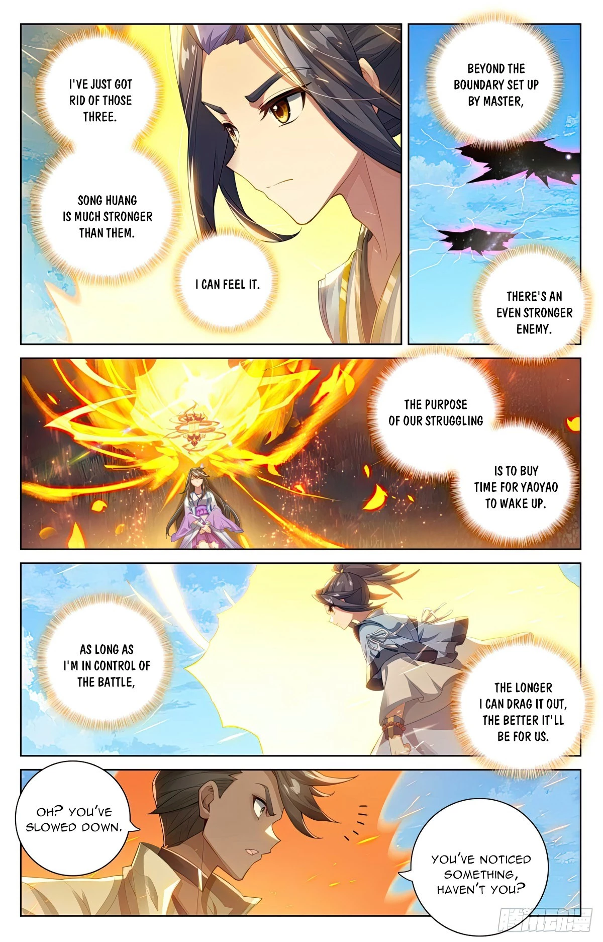 Read Yuan Zun EN Manga Online