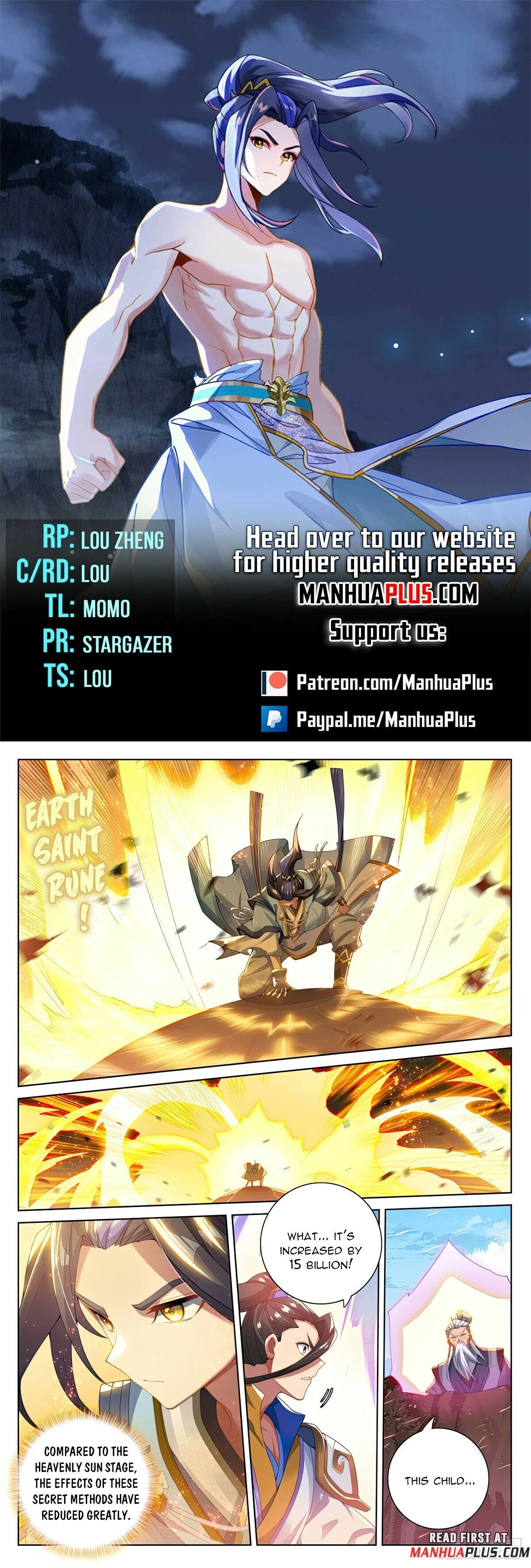 Read Yuan Zun EN Manga Online