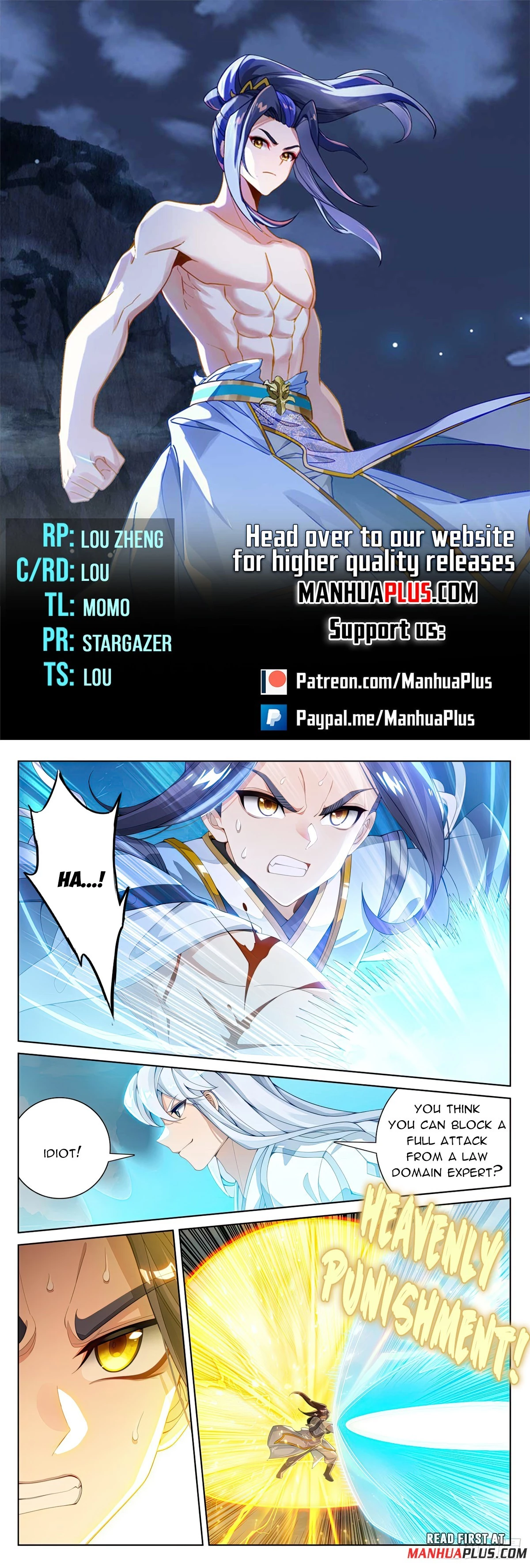 Read Yuan Zun EN Manga Online