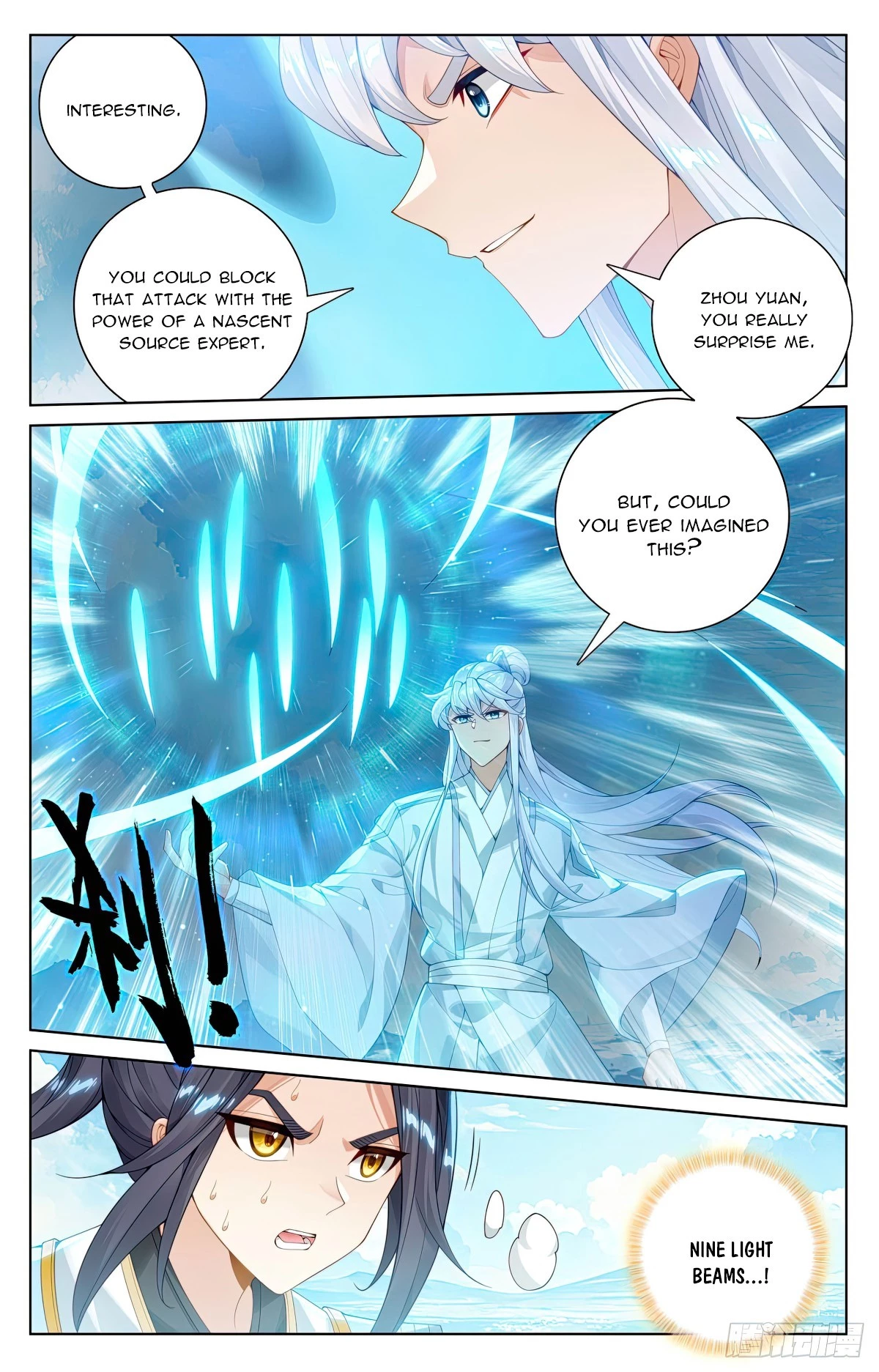 Read Yuan Zun EN Manga Online