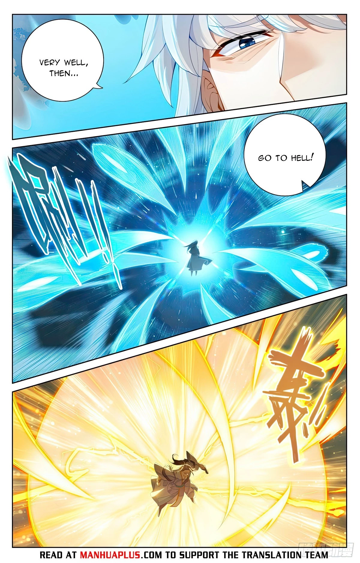 Read Yuan Zun EN Manga Online