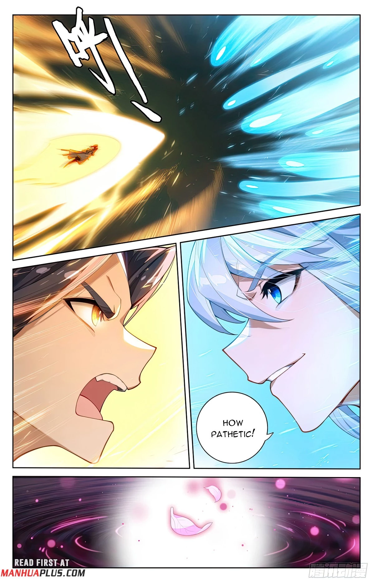 Read Yuan Zun EN Manga Online