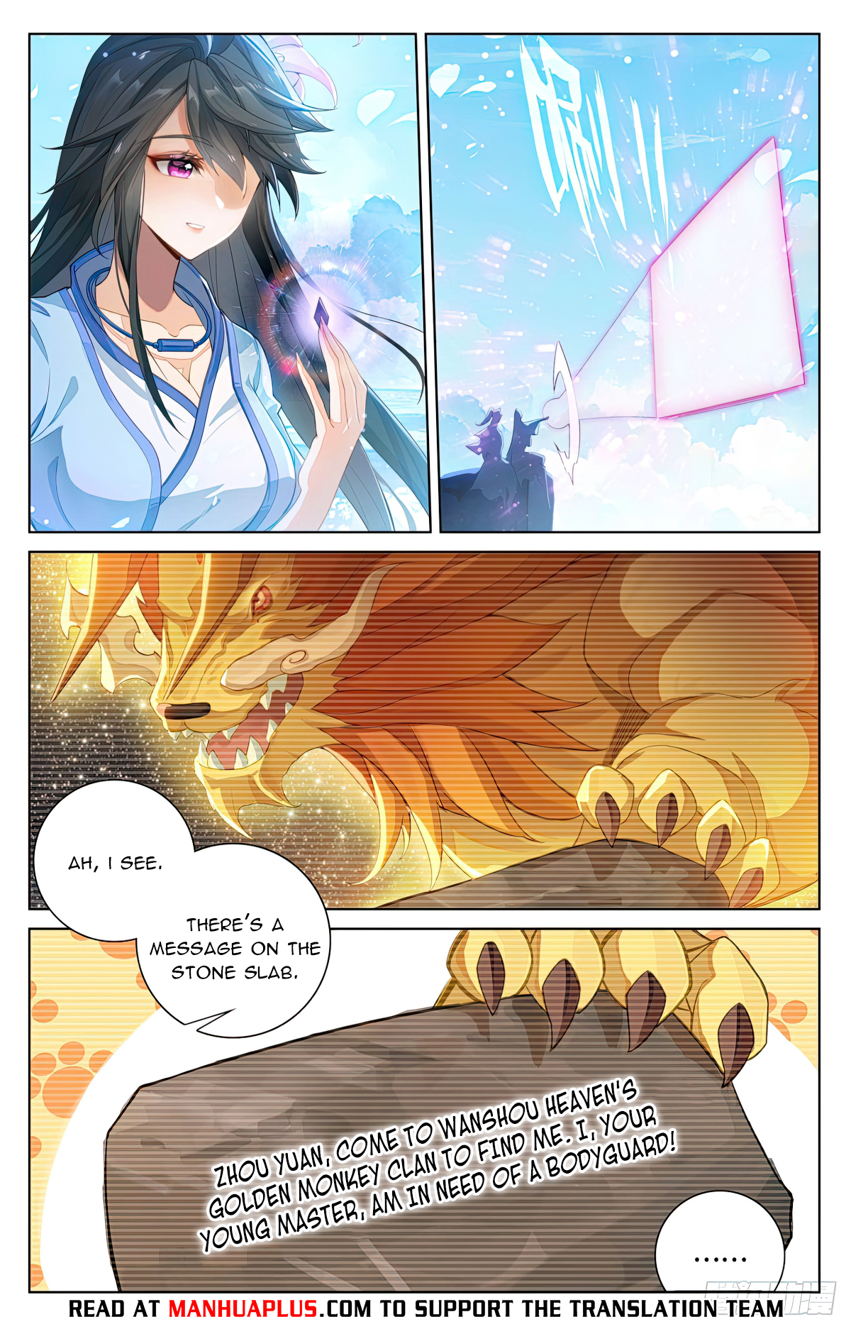 Read Yuan Zun EN Manga Online