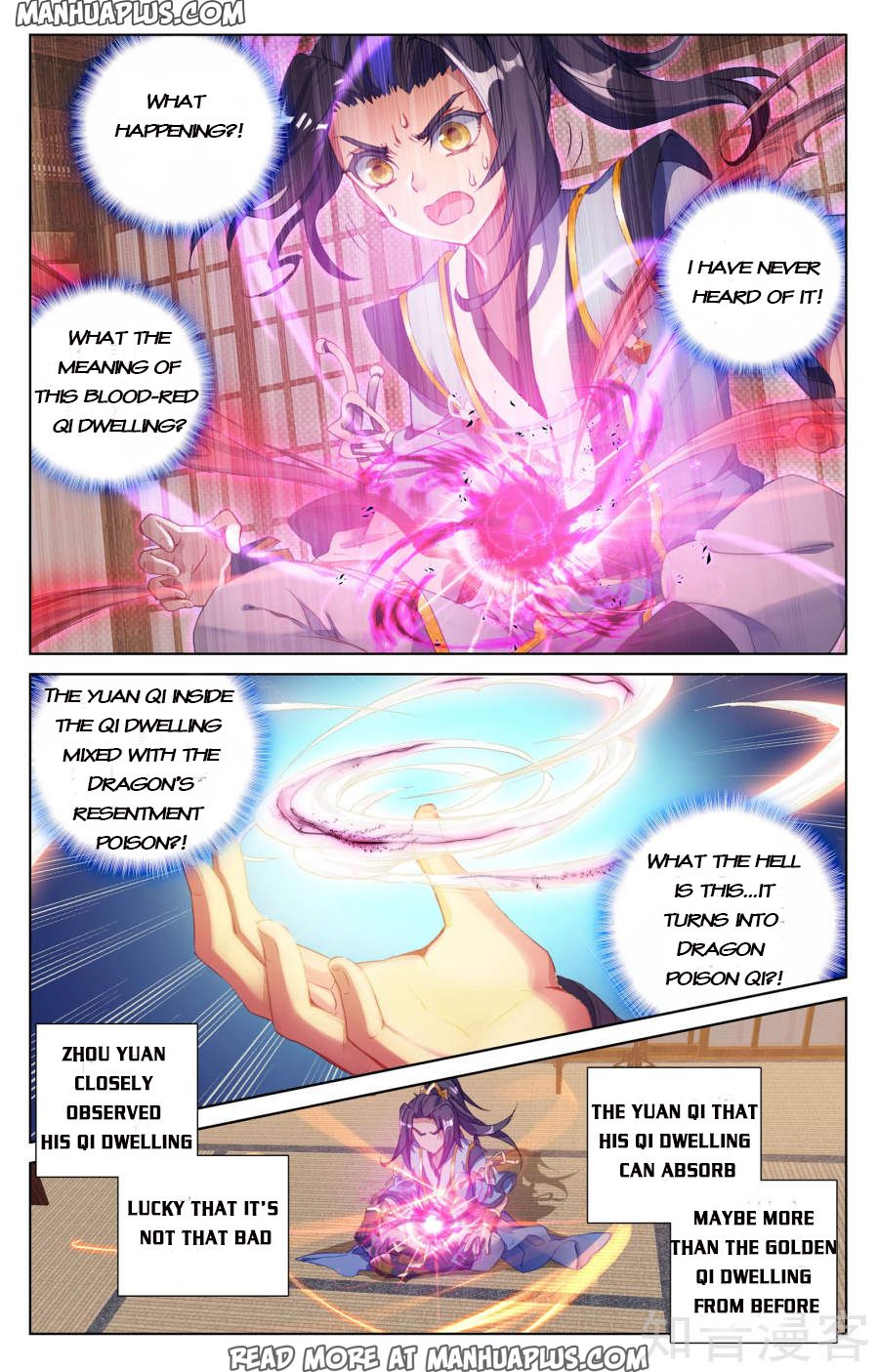Read Yuan Zun EN Manga Online