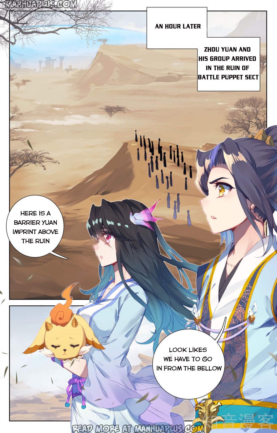 Read Yuan Zun EN Manga Online