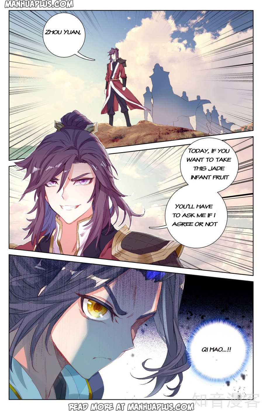 Read Yuan Zun EN Manga Online