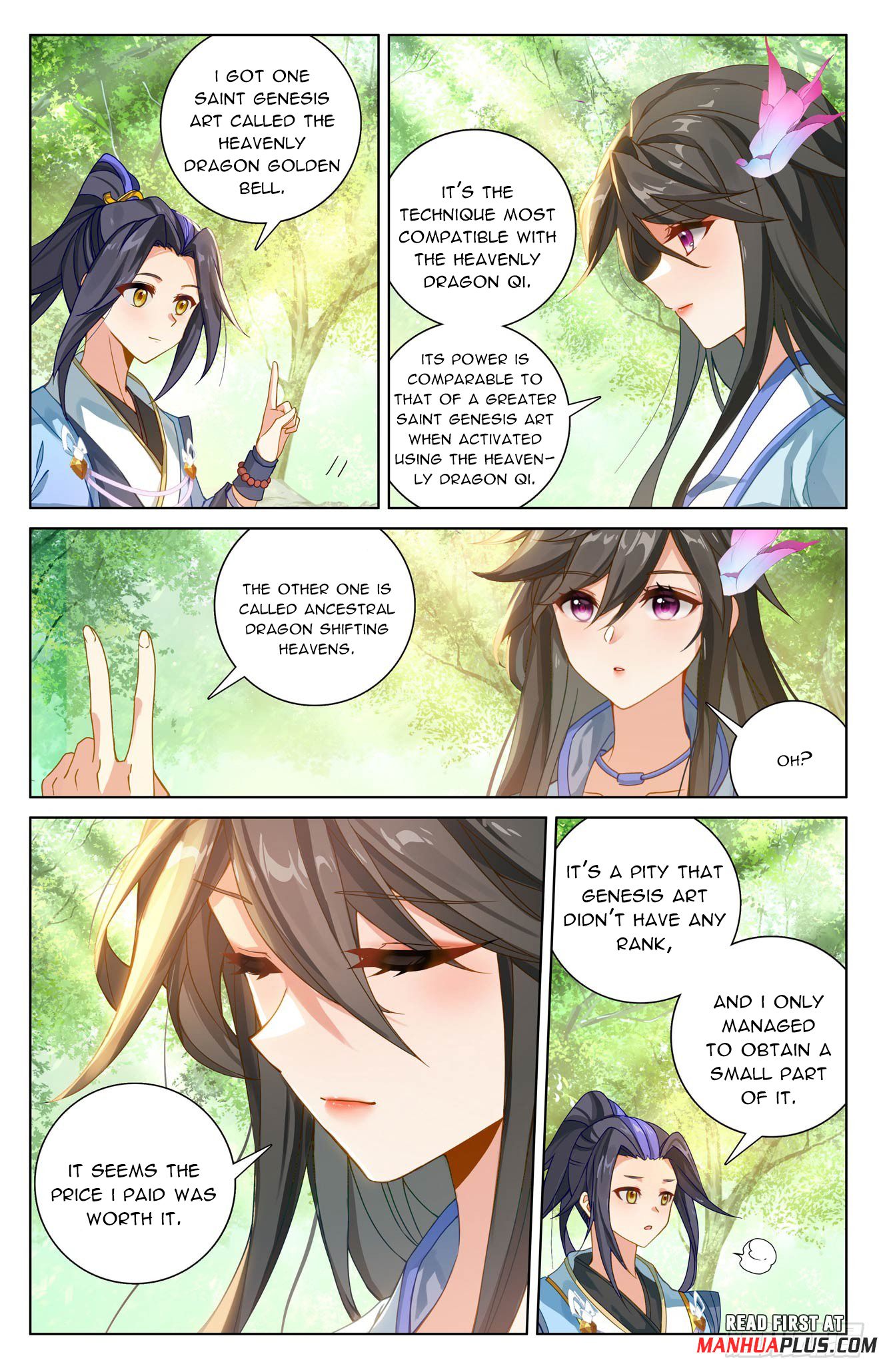 Read Yuan Zun EN Manga Online
