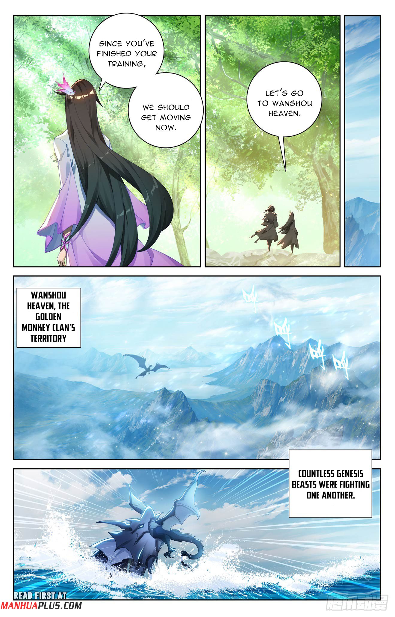 Read Yuan Zun EN Manga Online