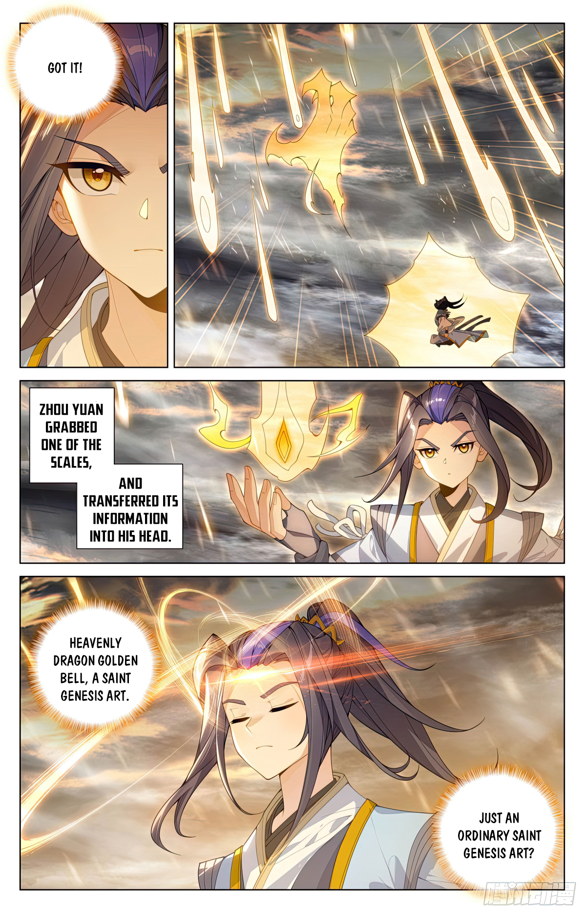 Read Yuan Zun EN Manga Online