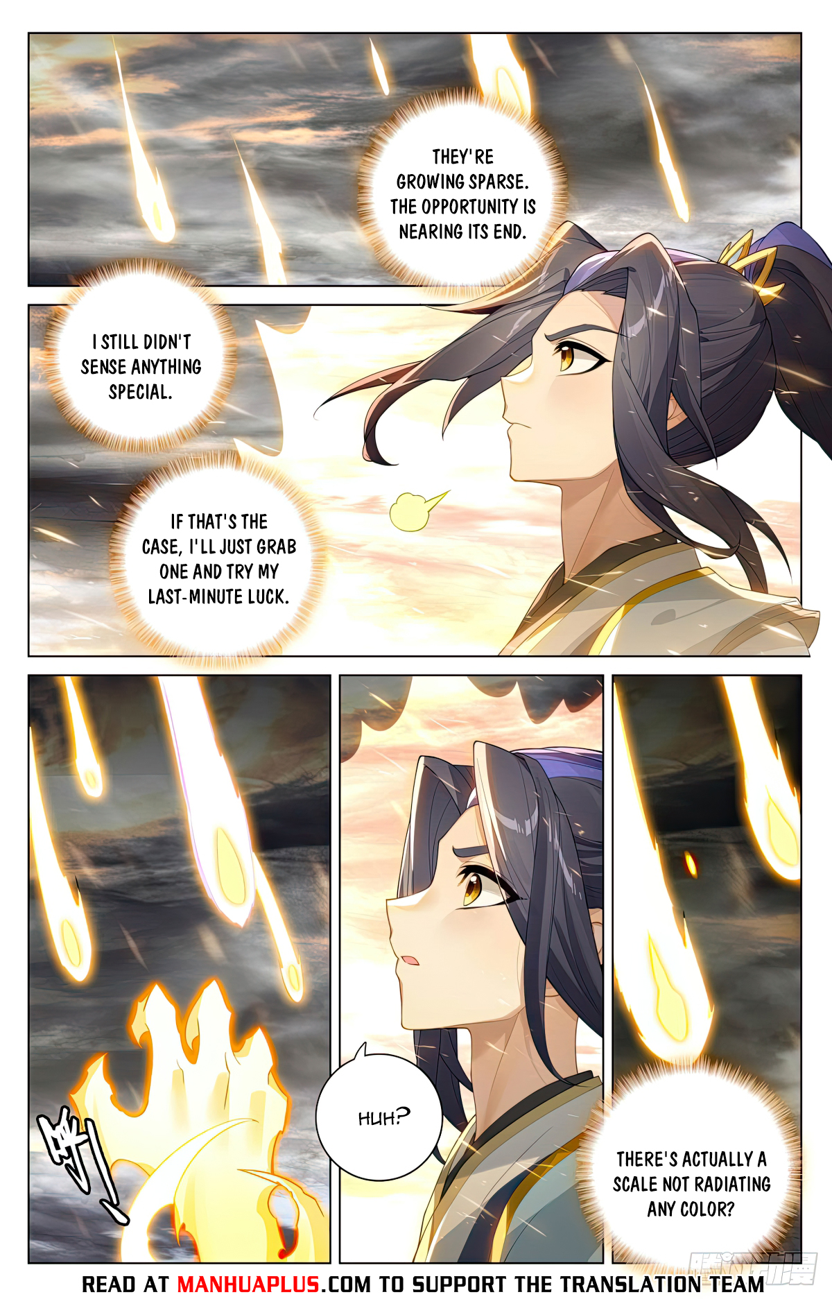 Read Yuan Zun EN Manga Online