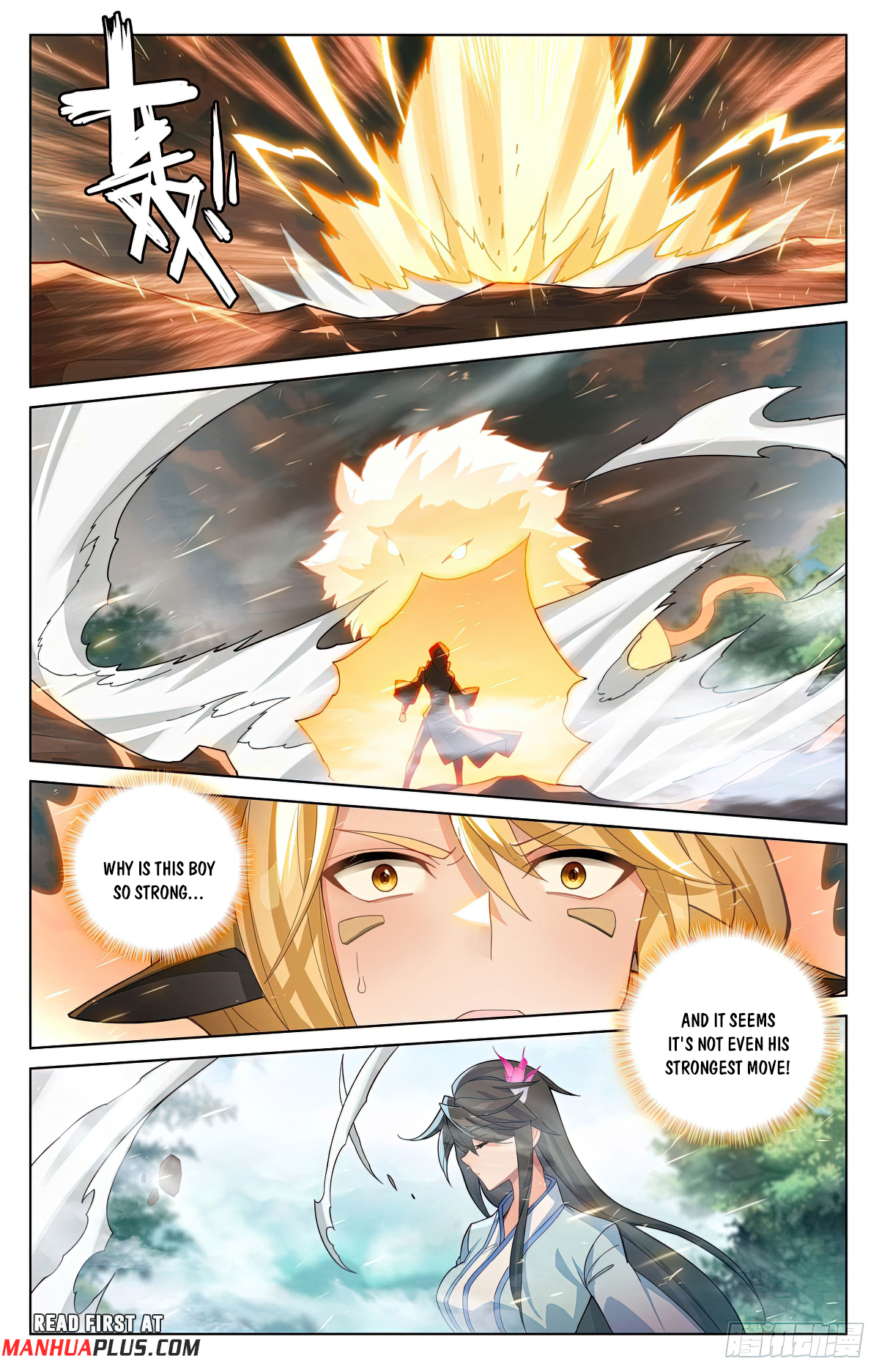 Read Yuan Zun EN Manga Online