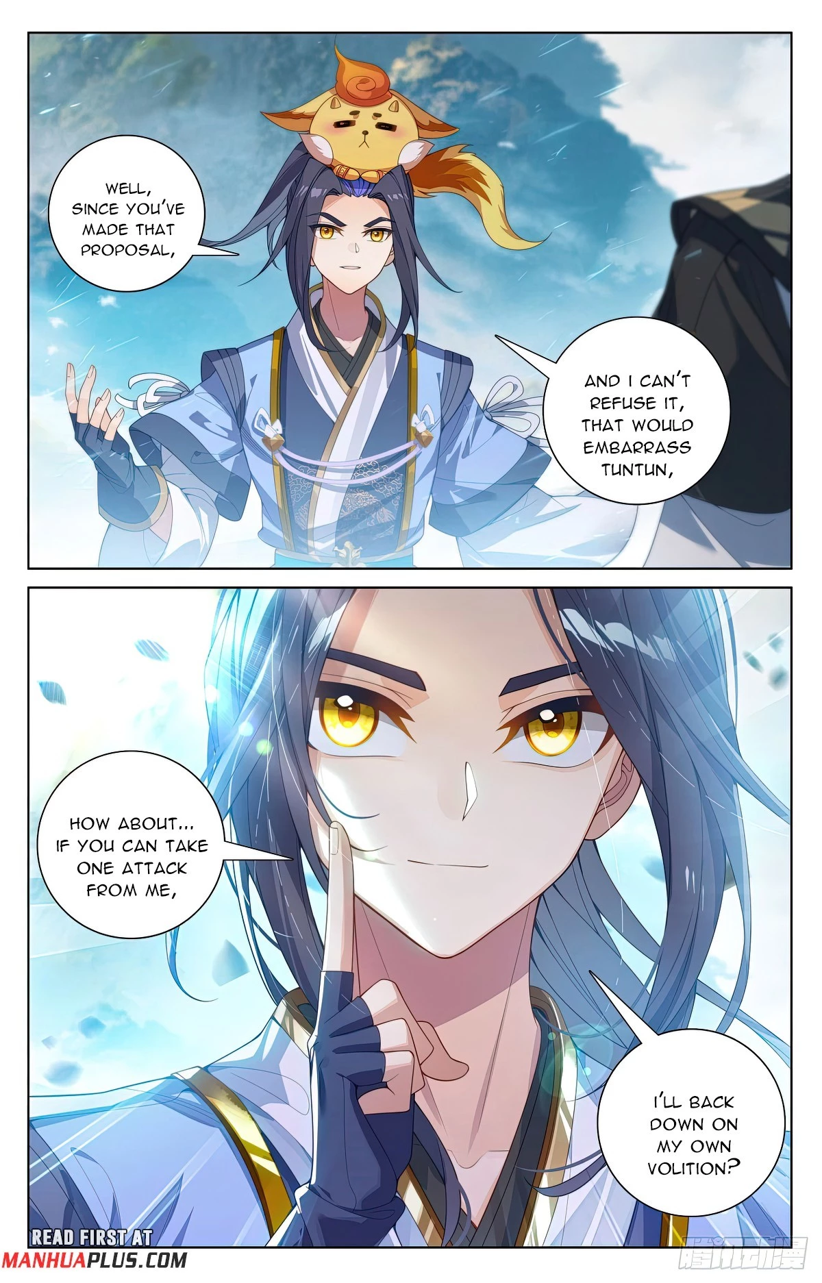 Read Yuan Zun EN Manga Online