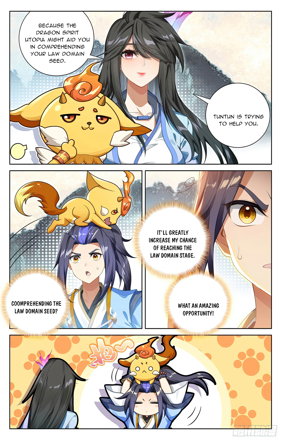 Read Yuan Zun EN Manga Online