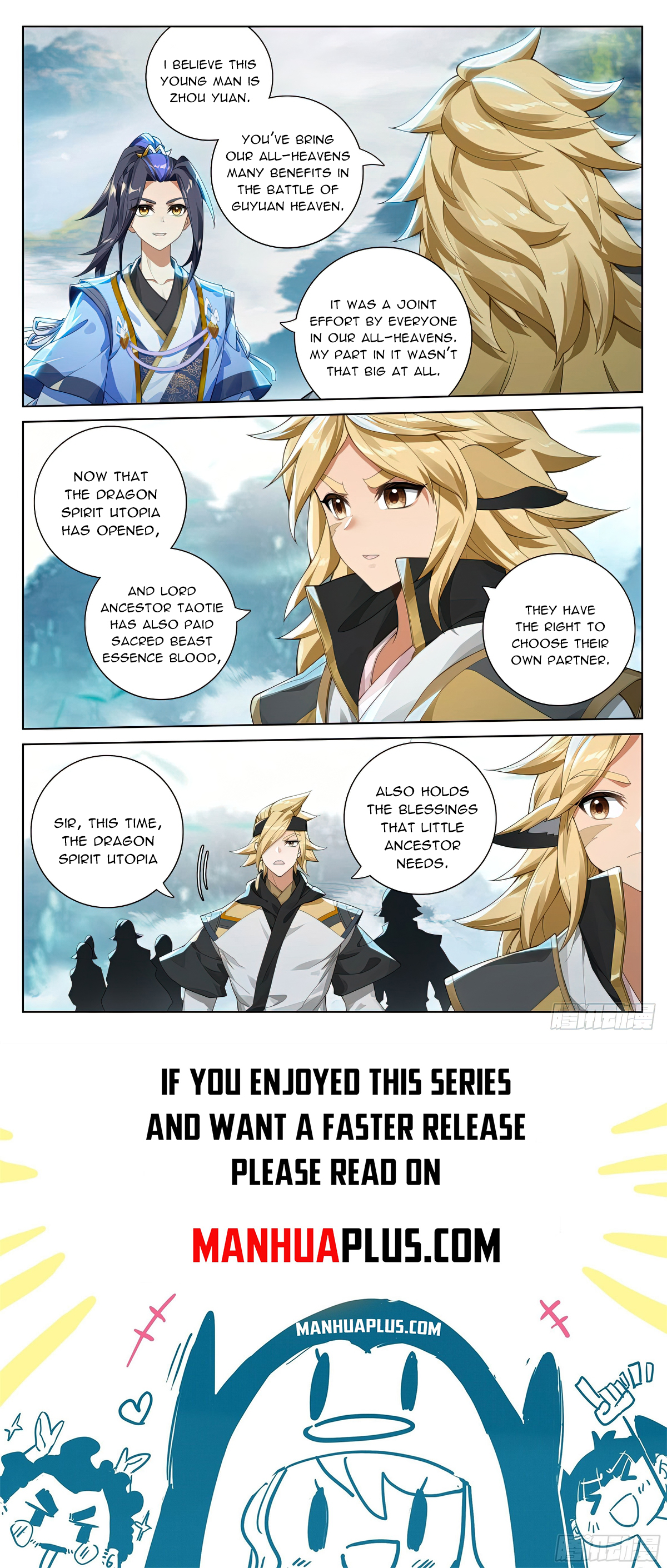 Read Yuan Zun EN Manga Online