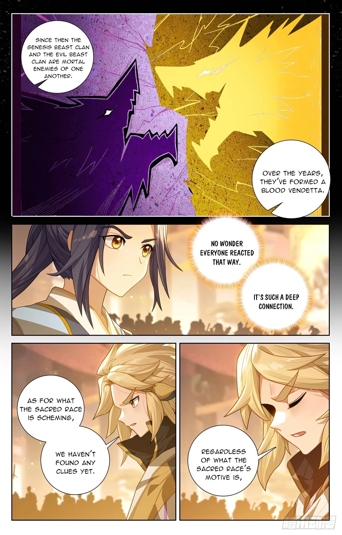 Read Yuan Zun EN Manga Online