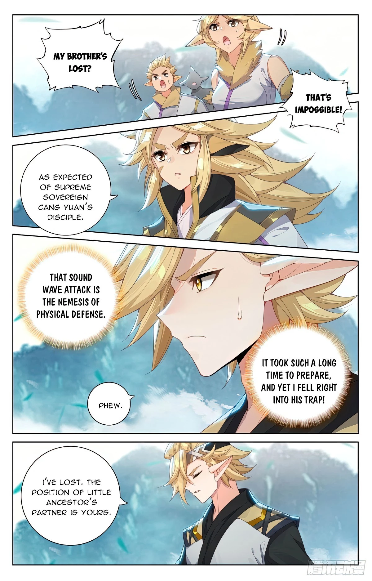 Read Yuan Zun EN Manga Online