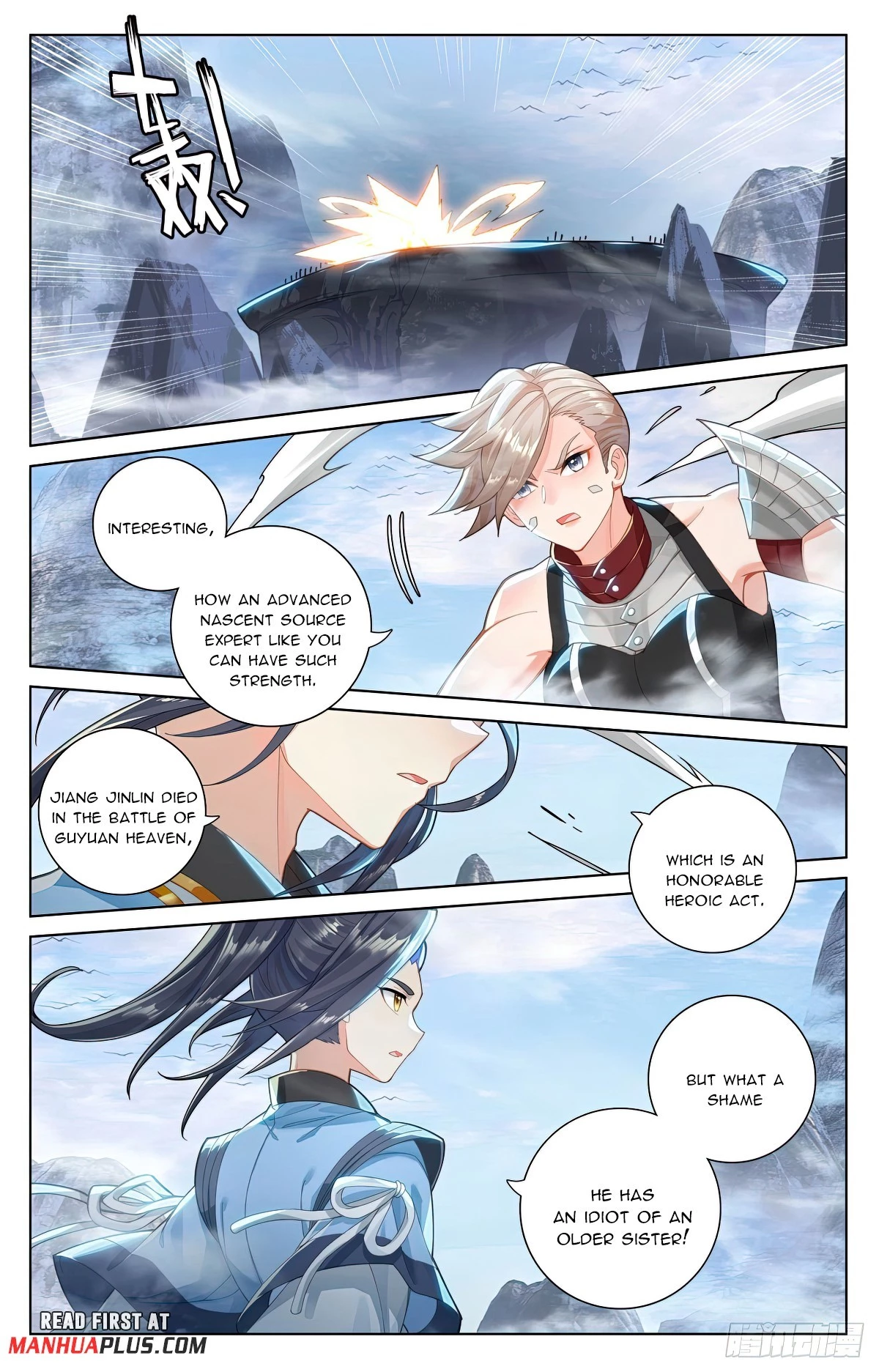 Read Yuan Zun EN Manga Online