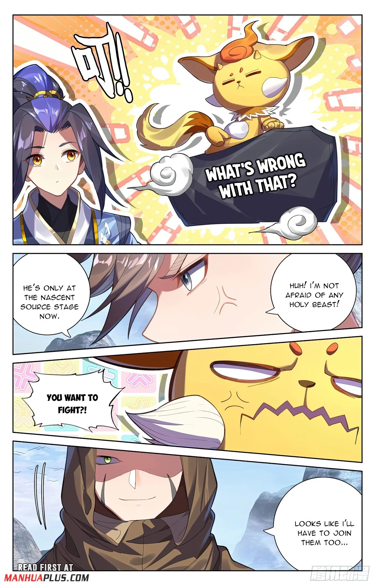 Read Yuan Zun EN Manga Online