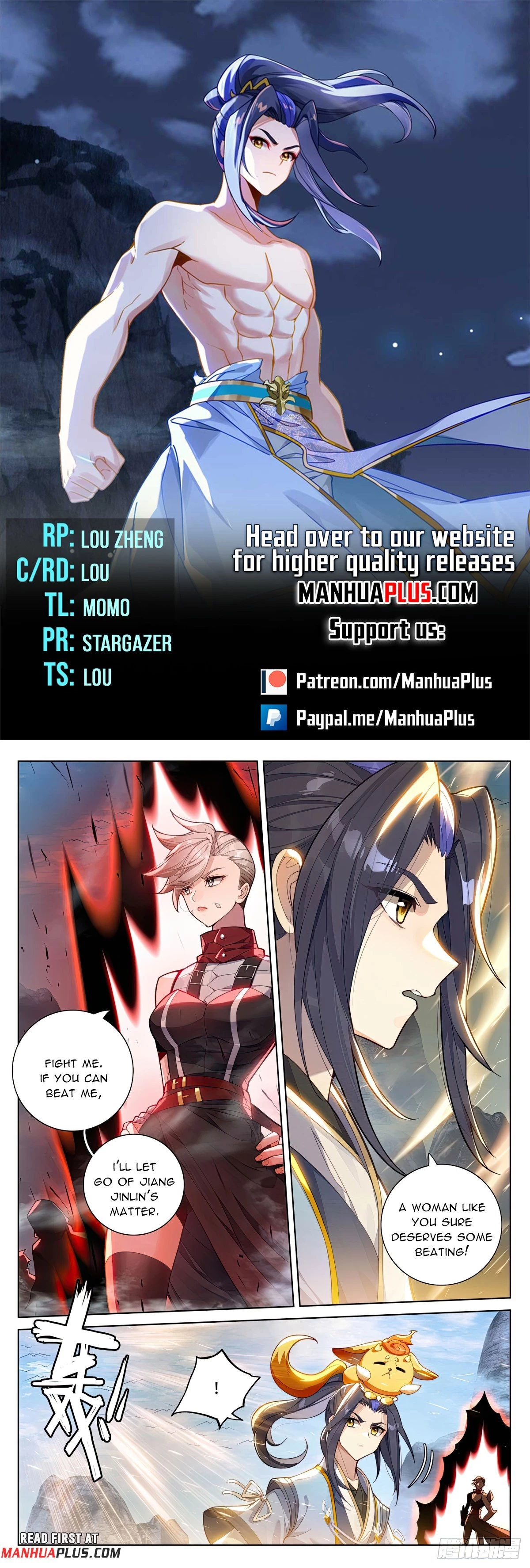 Read Yuan Zun EN Manga Online