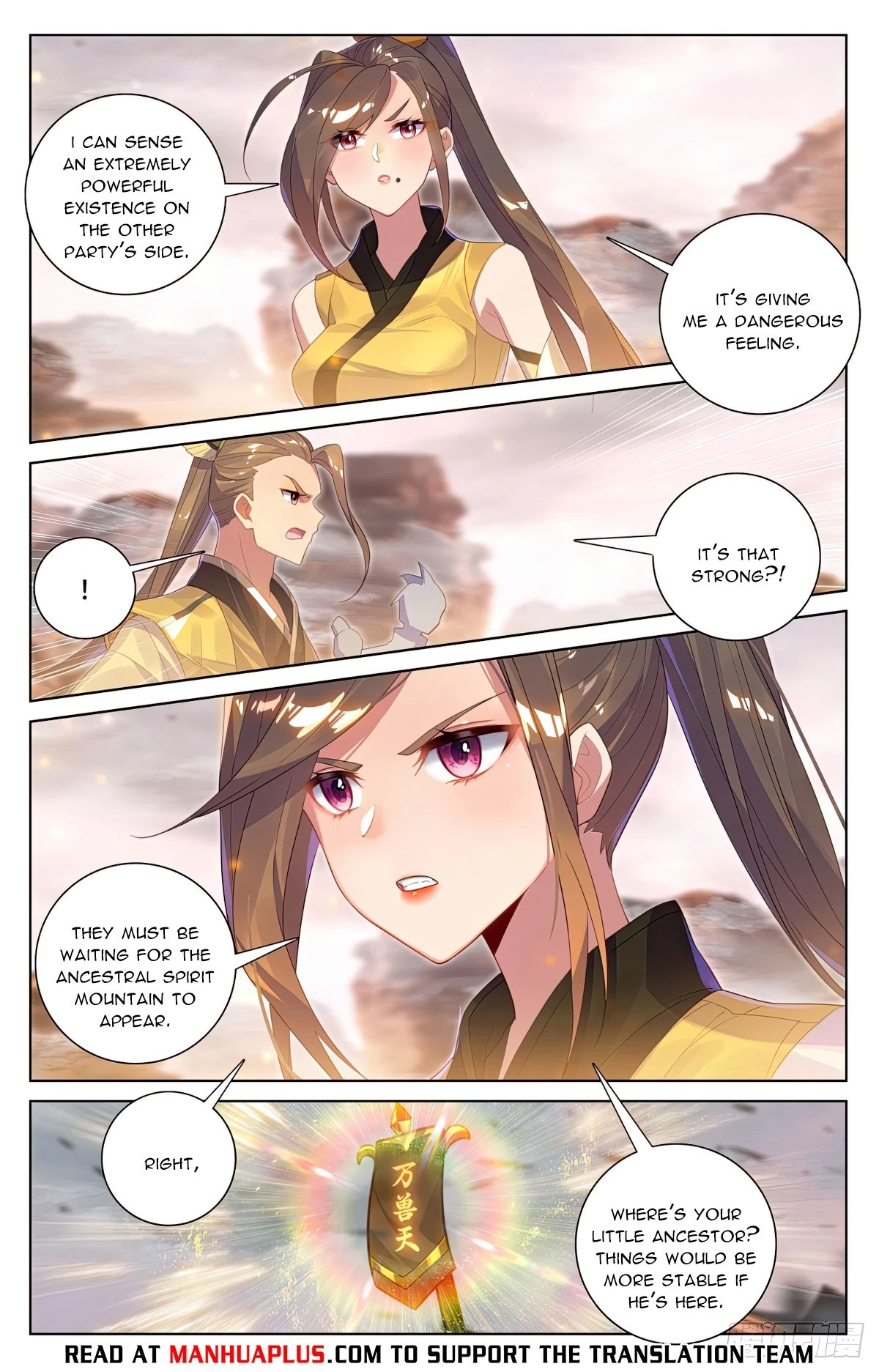 Read Yuan Zun EN Manga Online