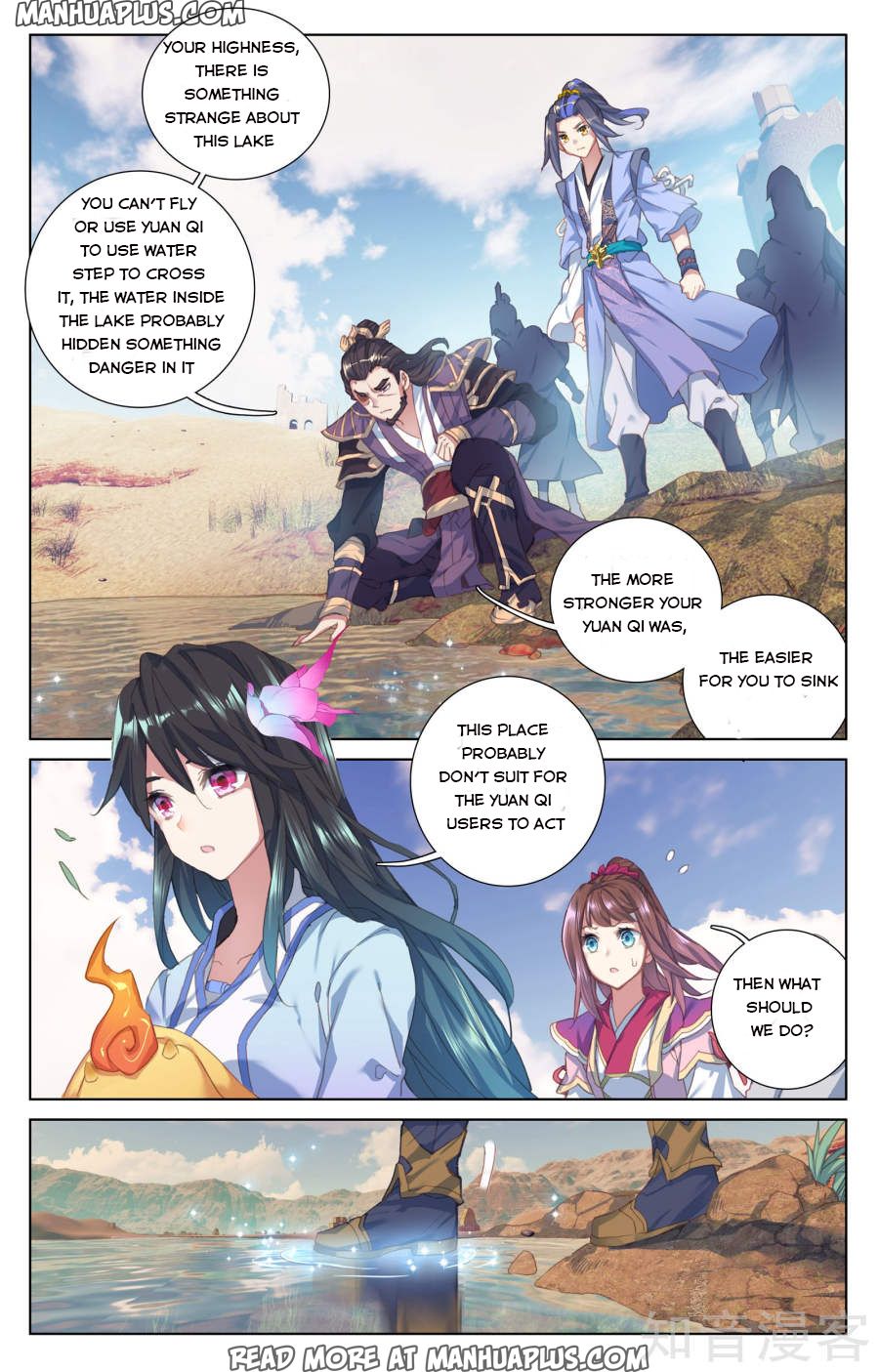 Read Yuan Zun EN Manga Online
