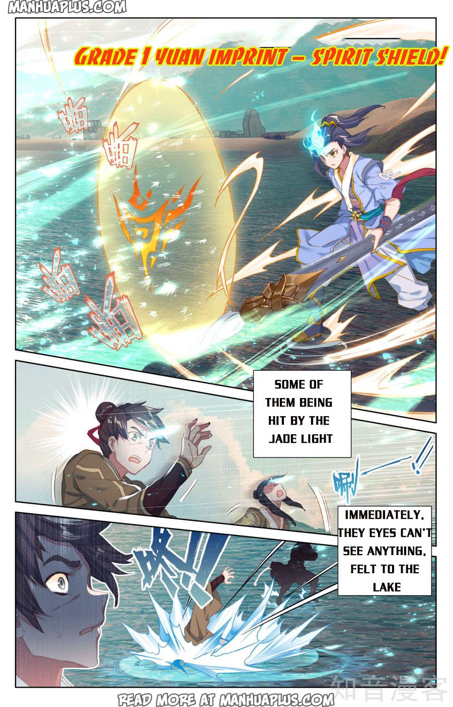 Read Yuan Zun EN Manga Online