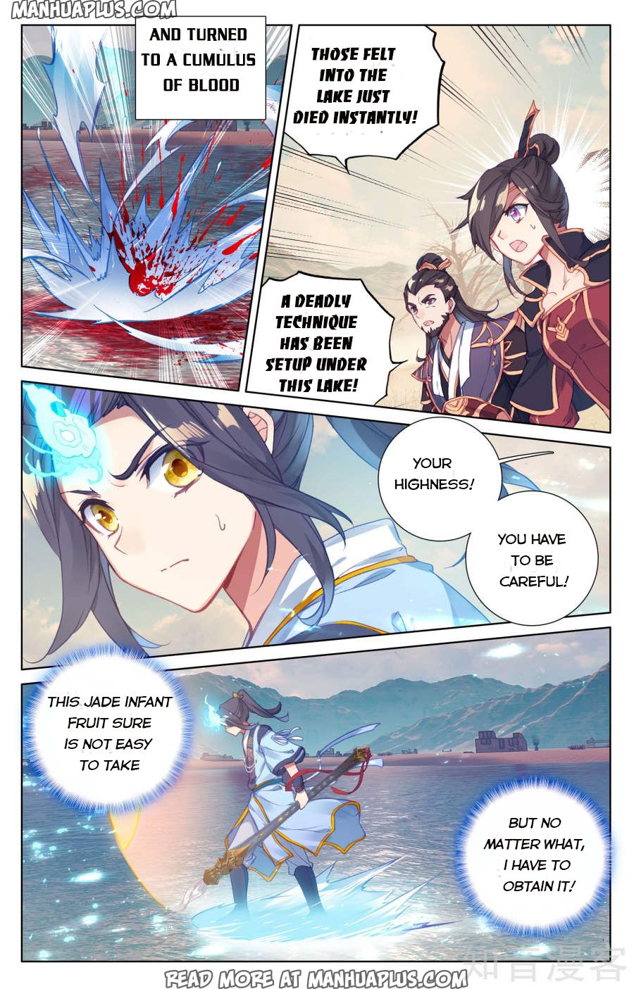 Read Yuan Zun EN Manga Online