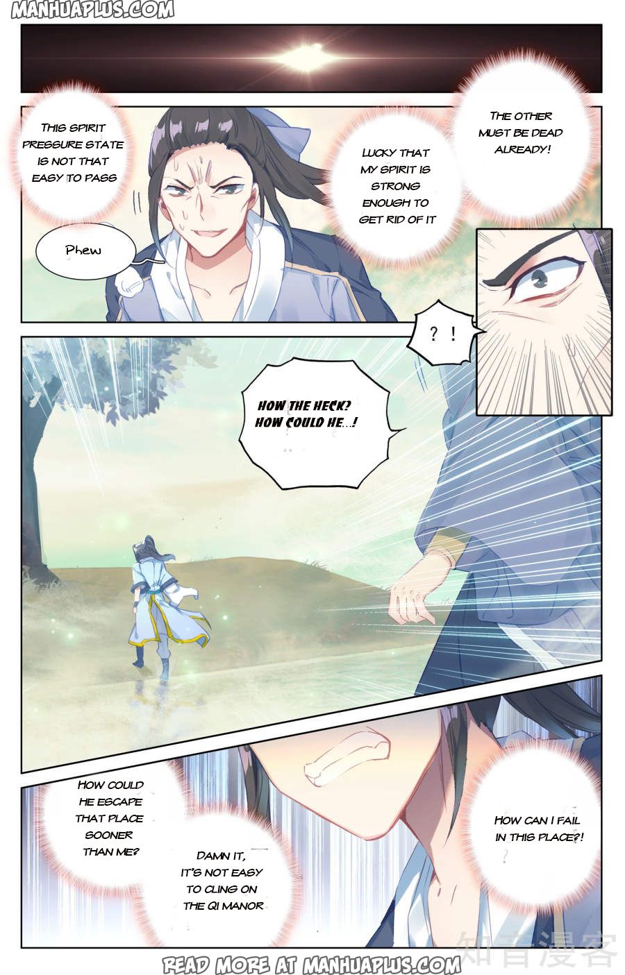 Read Yuan Zun EN Manga Online