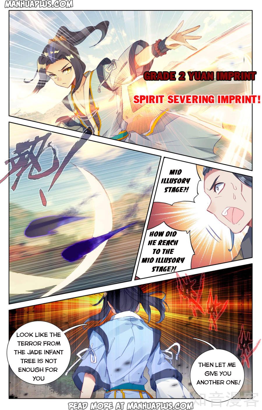 Read Yuan Zun EN Manga Online