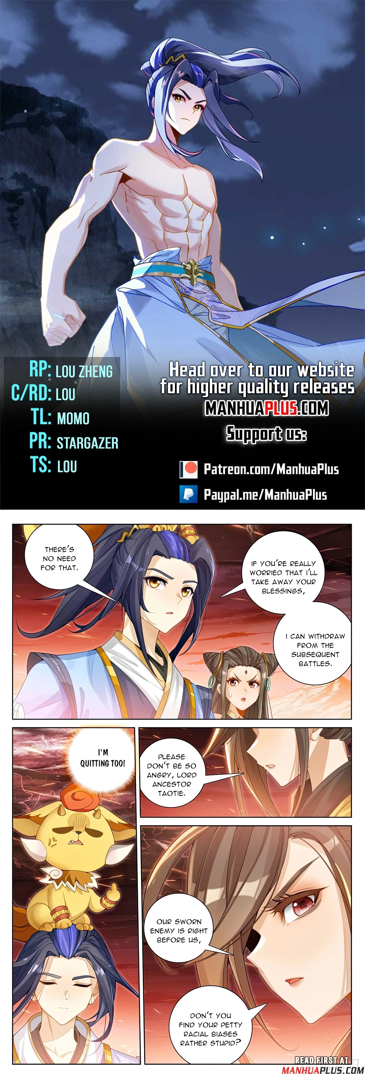 Read Yuan Zun EN Manga Online