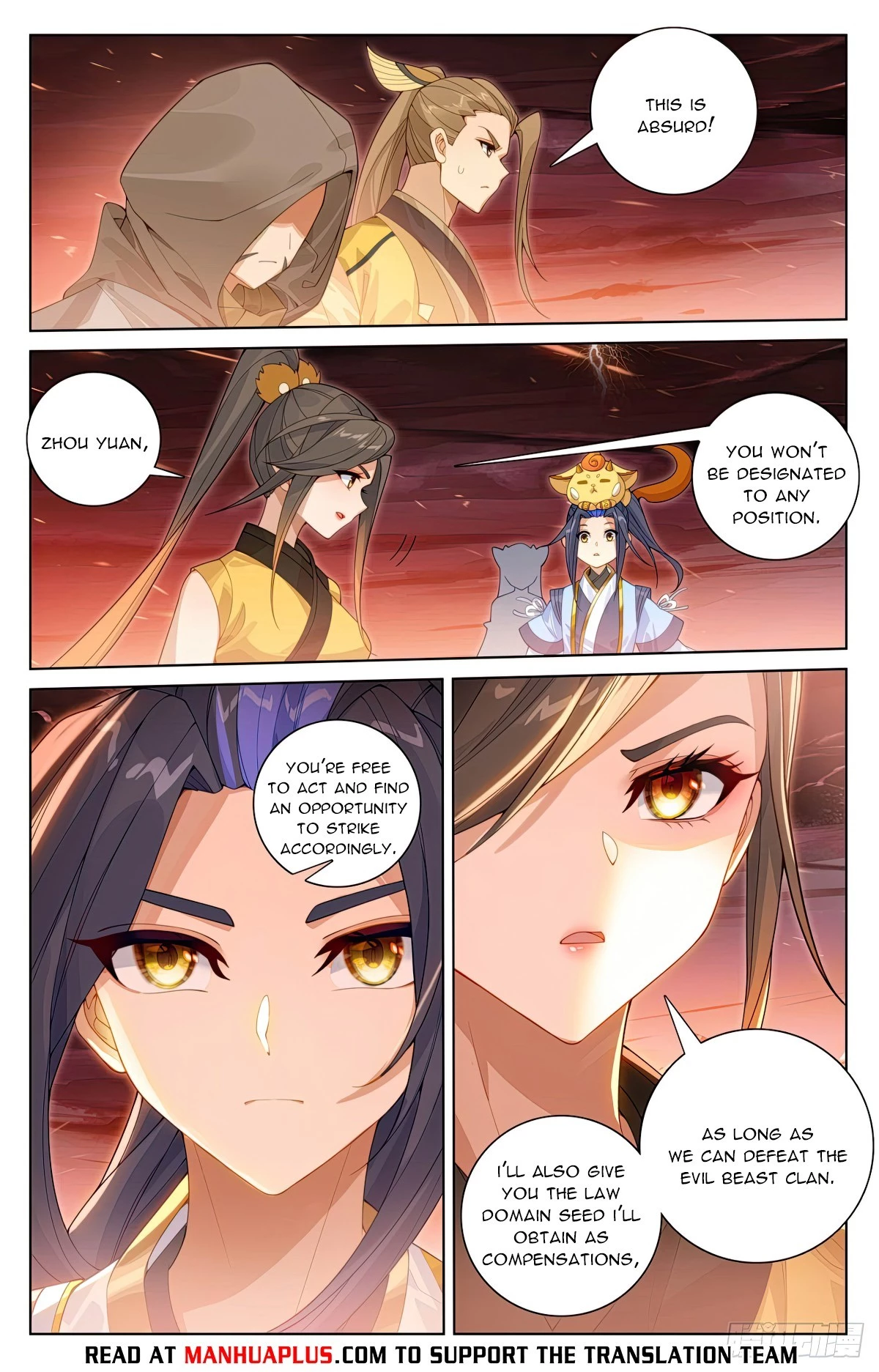 Read Yuan Zun EN Manga Online