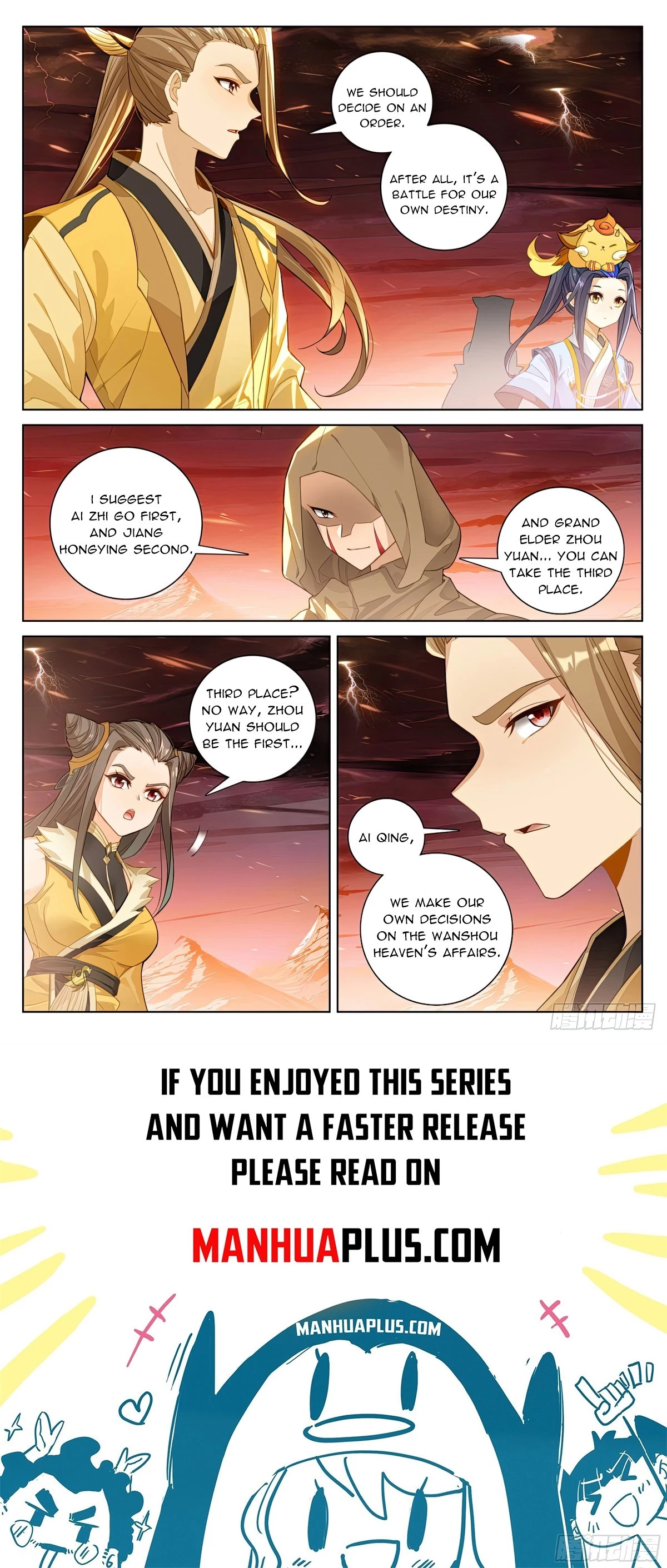 Read Yuan Zun EN Manga Online
